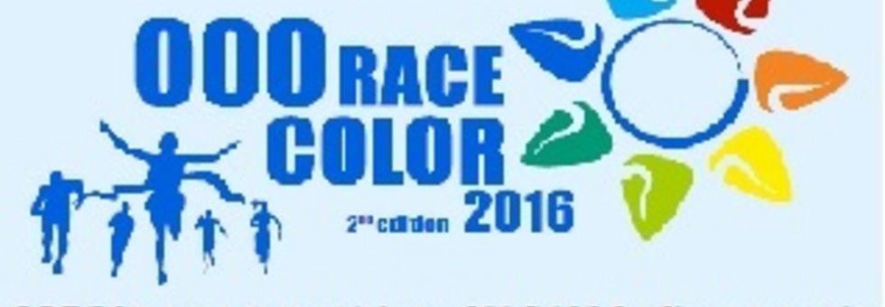Mondo di colori
