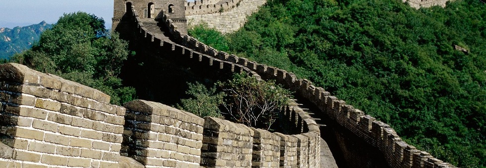 Cina