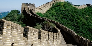 Cina