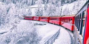 Trenino