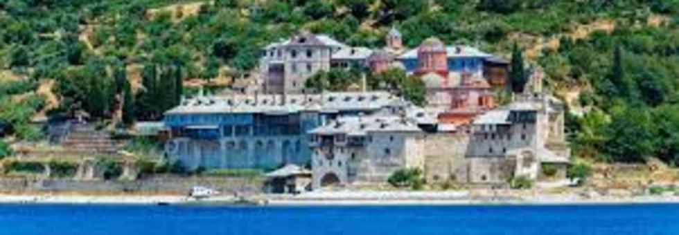 Grecia