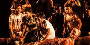 Antigone