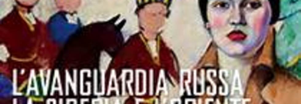 Avanguardia russa