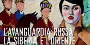 Avanguardia russa