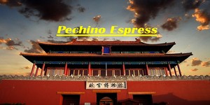 Pechino.fw