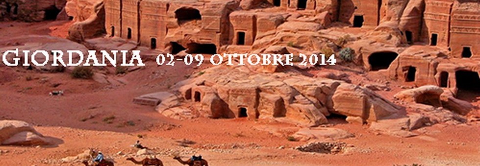 Petra.fw