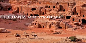 Petra.fw