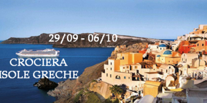 Crociere isole greche1.fw