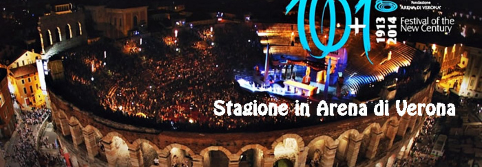 Arena1