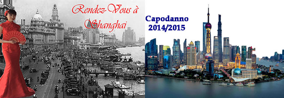 Shangaimix2