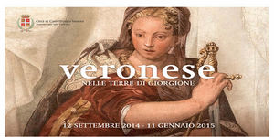 Cartolineveronese2