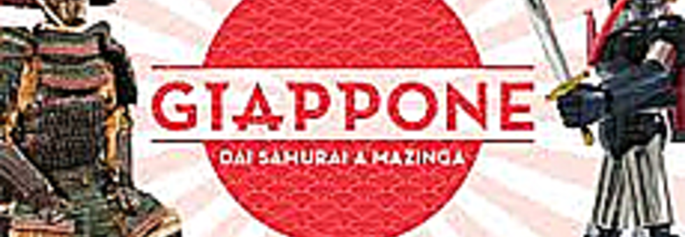 Samurai