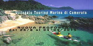 Immagine marina di camerota